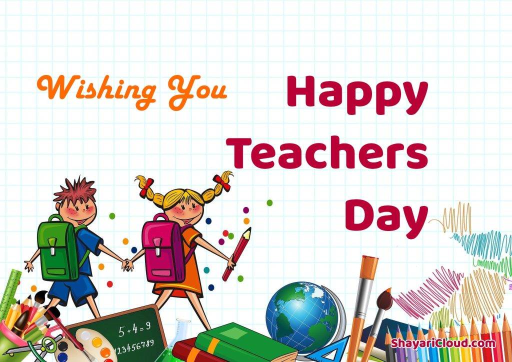 Happy Teachers Day Shayari in Hindi
